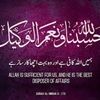 shahlaasim5